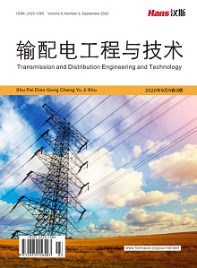 Transmission and Distribution Engineering and Technology