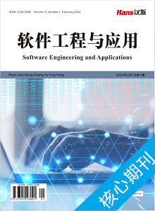 Software Engineering and Applications