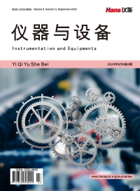 Instrumentation and Equipments