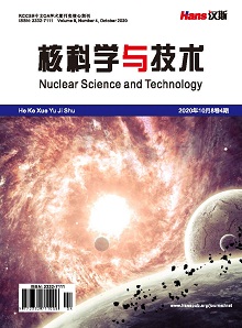 Nuclear Science and Technology