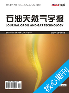 Journal of Oil and Gas Technology