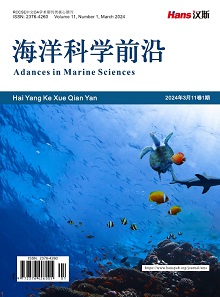 Advances in Marine Sciences