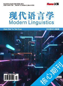 Modern Linguistics