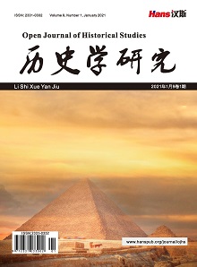 Open Journal of Historical Studies