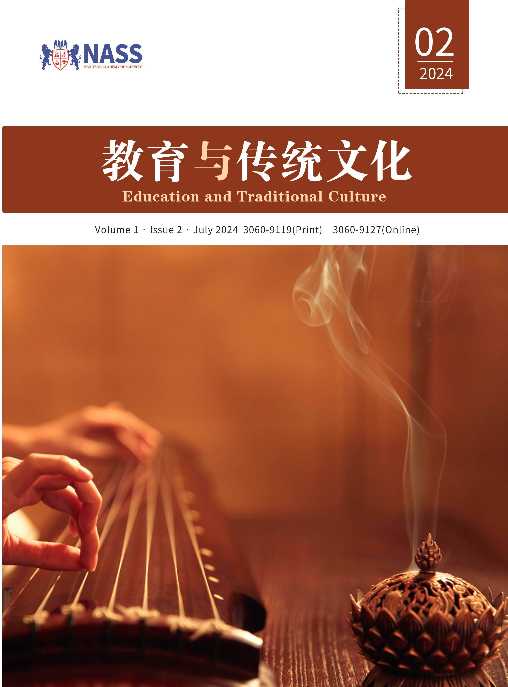 Education and Traditional Culture