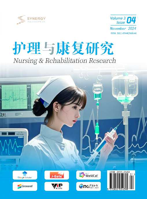 Nursing and Rehabilitation Research