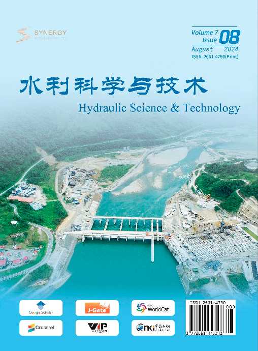 Hydraulic Science & Technology