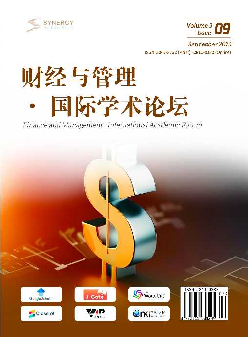 Finance and Management · International Academic Forum