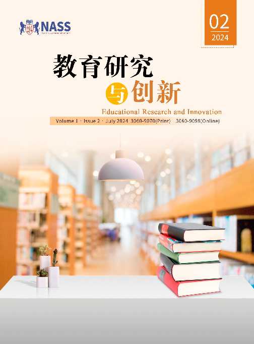 Educational Research and Innovation