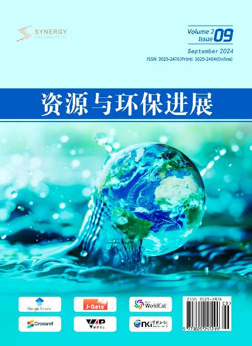 Progress in Resources and Environmental Protection