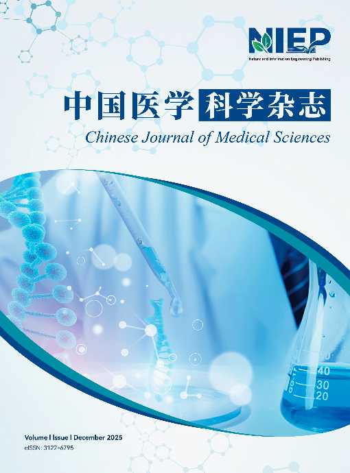 ChineseJournal of Medical Sciences
