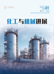 Progress in Chemical Engineering and Machinery