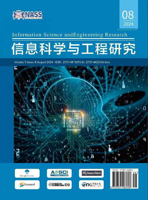 Information science and Engineering Research