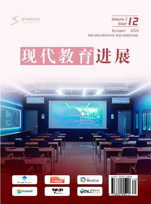 Progress of Modern Education