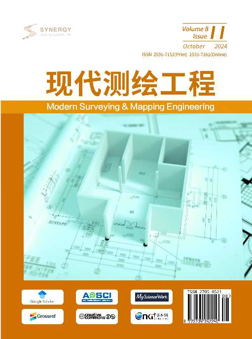 Modern Surveying & Mapping Engineering