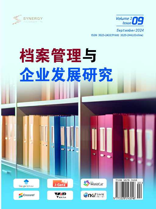 Research on Archives Management and Enterprise Development