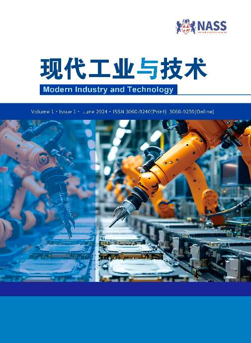 Modern Industry and Technology