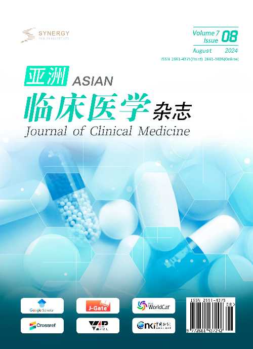Asian Journal of Clinical Medicine