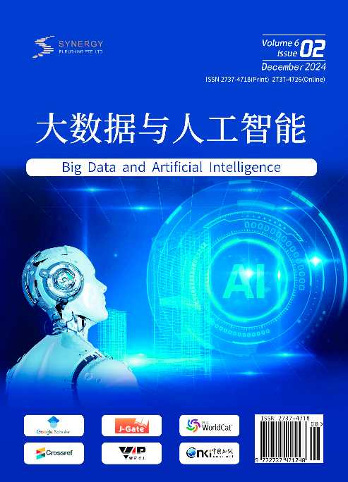 Big Data and Artificial Intelligence