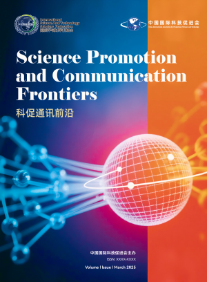 Science Promotion and Communication Frontiers