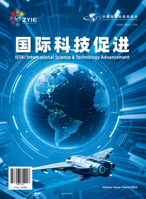 International Science & Technology Advancement