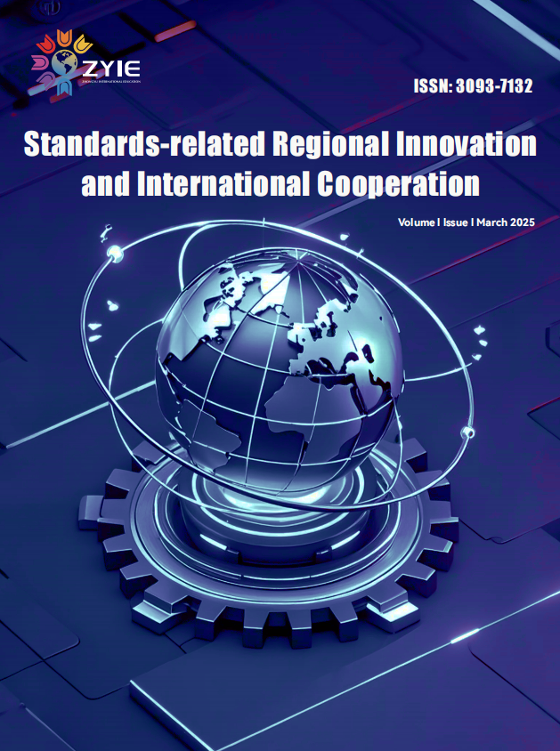 Standards-related Regional Innovation and International Cooperation